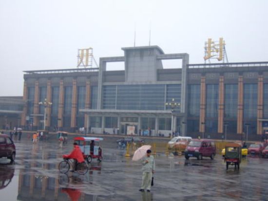 邯郸到开封物流-邯郸至开封货运提供快速便捷的货运服务