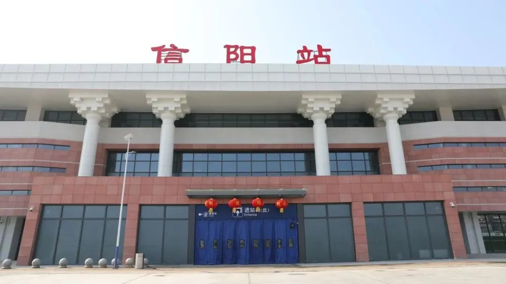 石家庄到信阳物流公司|石家庄到信阳货运公司-全方位物流服务