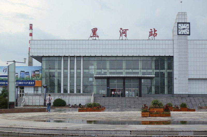 邯郸到黑河物流-邯郸至黑河货运提供快速便捷的货运服务