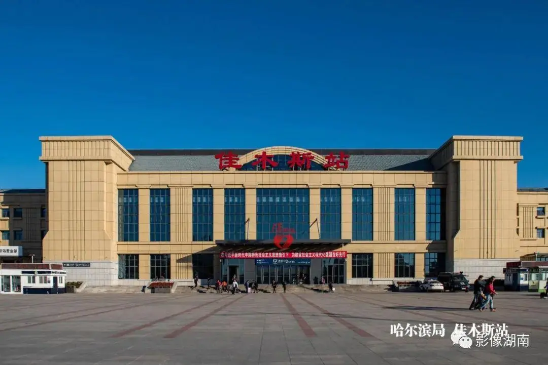 邯郸到佳木斯物流公司/专线   实时反馈/全+境+达+到