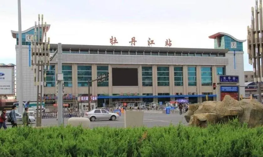 邯郸到牡丹江物流公司|邯郸到牡丹江物流专线-