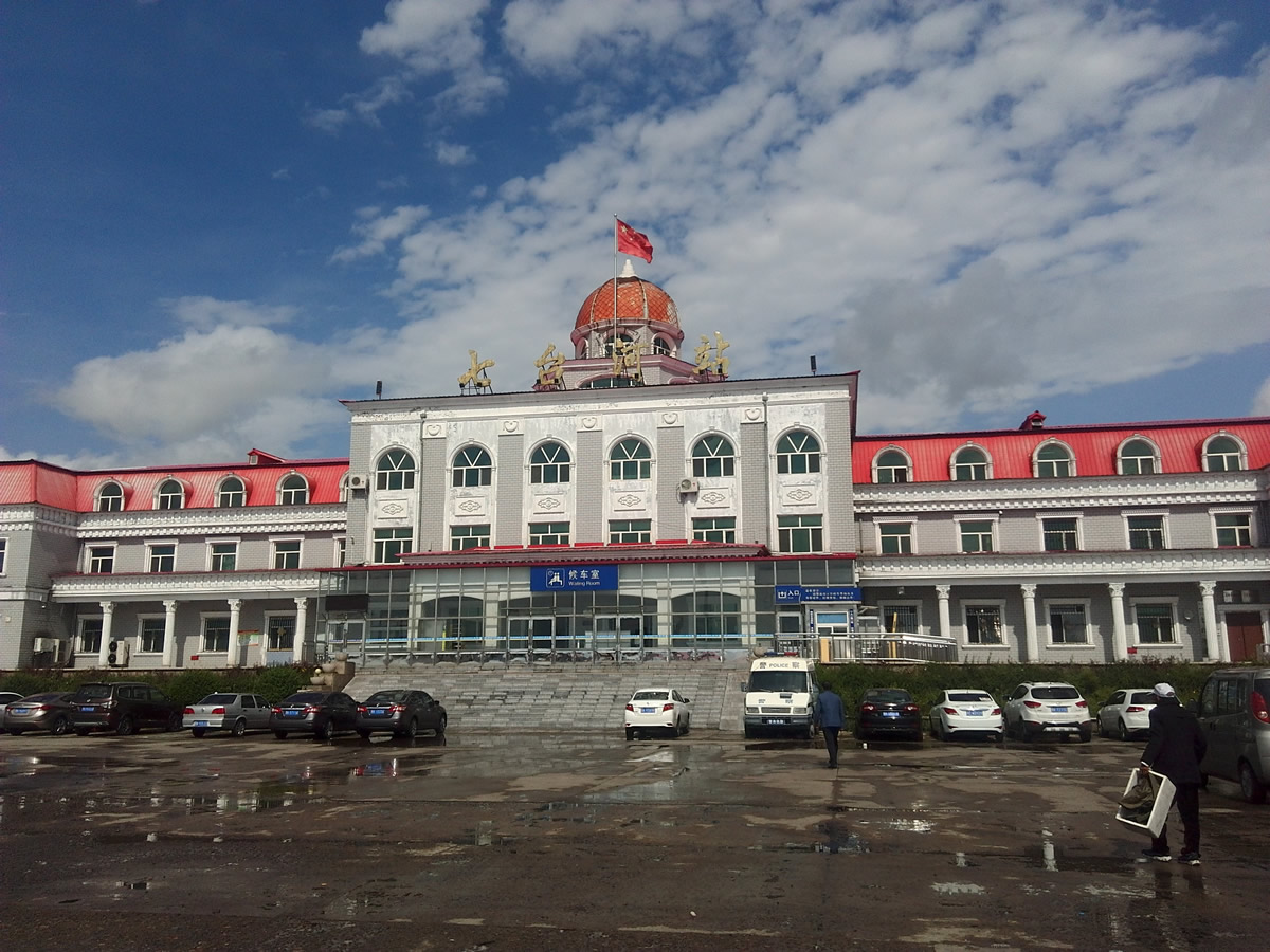 永年区到七台河物流专线-永年区至七台河货运点到点运输