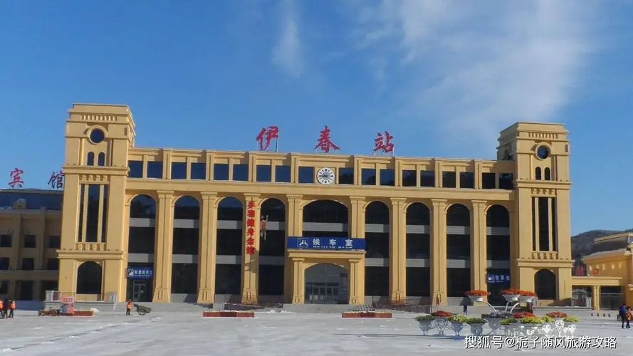 永年区到伊春物流专线-永年区至伊春货运点到点运输