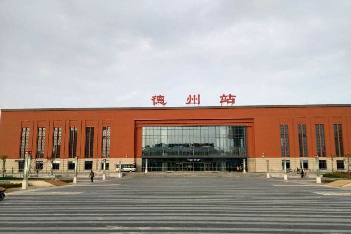 邢台到德州物流公司|邢台物流至德州|