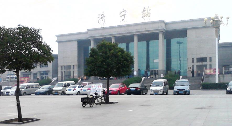 永年区到济宁物流专线-永年区至济宁货运点到点运输