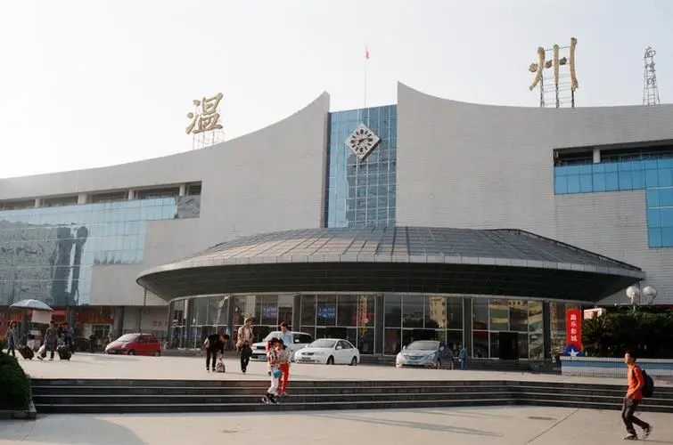 邯郸到温州物流公司/专线   实时反馈/全+境+达+到