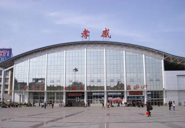 永年区到孝感物流专线-永年区至孝感货运点到点运输