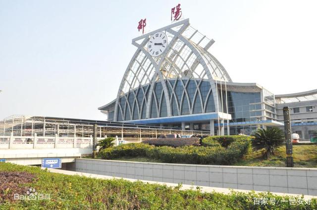 邯郸到邵阳物流-邯郸至邵阳货运提供快速便捷的货运服务