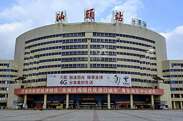 包头到汕头物流公司/专线 实时反馈/全+境+达+到