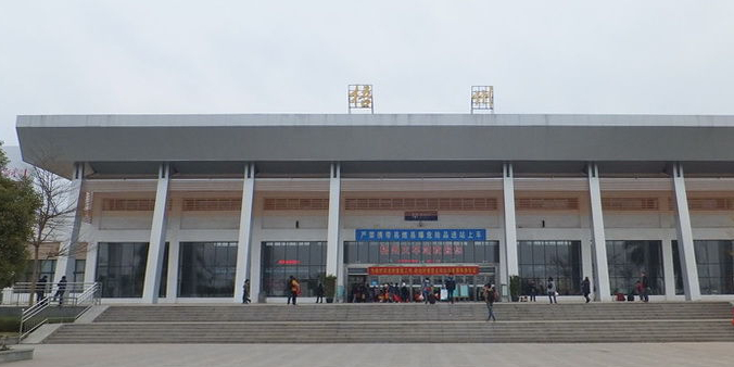 石家庄到梧州物流专线-石家庄到梧州货运-敬请致电