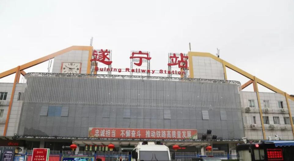 邯郸到遂宁物流公司/专线   实时反馈/全+境+达+到