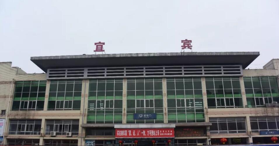 包头到宜宾物流公司/专线 实时反馈/全+境+达+到