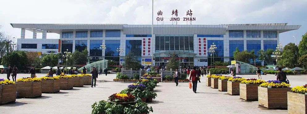 永年区到曲靖物流专线-永年区至曲靖货运点到点运输