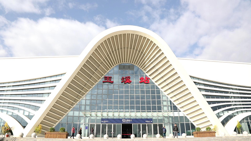 永年区到玉溪物流专线-永年区至玉溪货运点到点运输