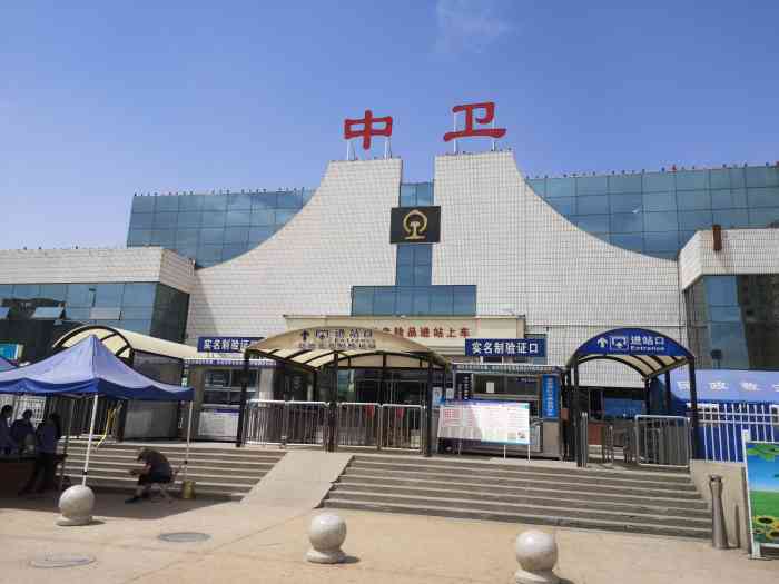 邯郸到中卫物流公司/专线   实时反馈/全+境+达+到