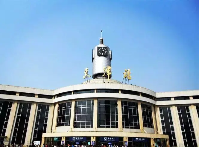 邯郸到天津物流公司/专线 实时反馈/全+境+达+到