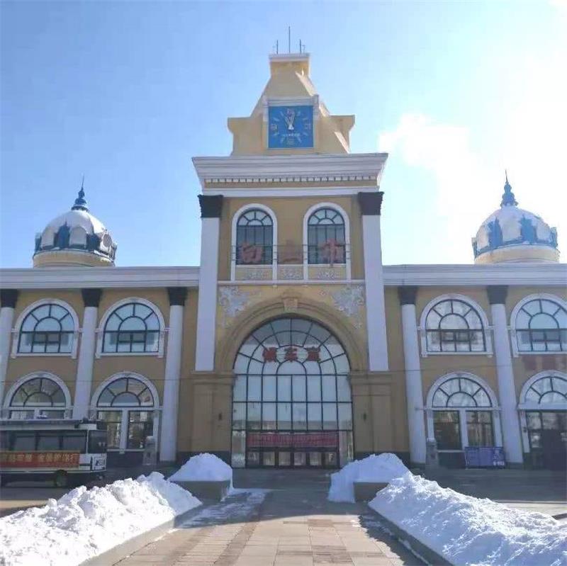 邯郸到白山物流公司|邯郸到白山物流专线-