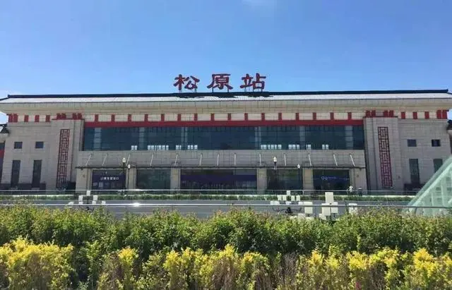 邯郸到松原货运专线-邯郸至松原货运长途搬家