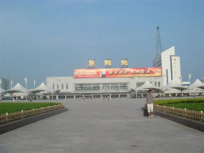 邯郸到阜阳物流公司/专线 实时反馈/全+境+达+到