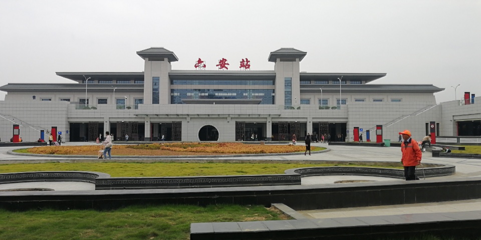 邯郸到六安物流公司|邯郸到六安物流专线-