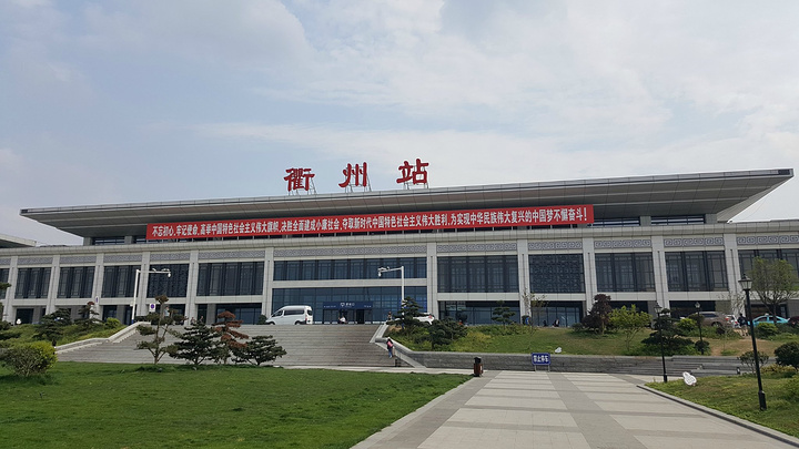 邯郸到衢州物流公司/专线 实时反馈/全+境+达+到