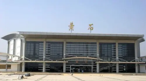 邯郸到黄石货运专线-邯郸至黄石货运长途搬家