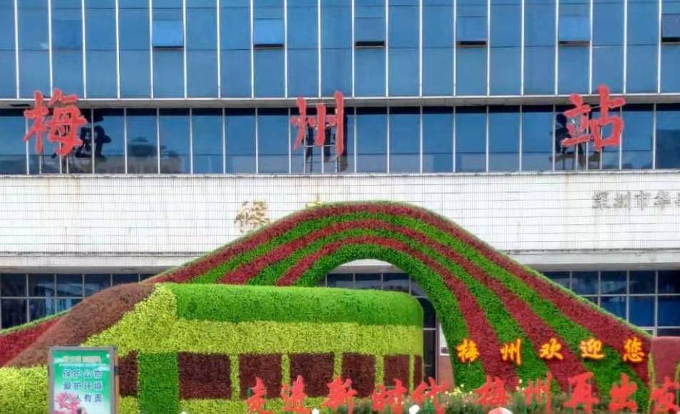 邯郸到梅州物流公司/专线 实时反馈/全+境+达+到