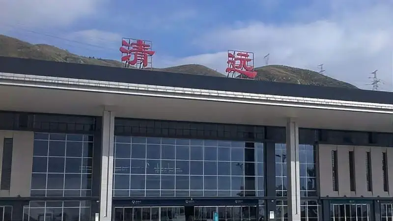 邯郸到清远物流公司/专线 实时反馈/全+境+达+到