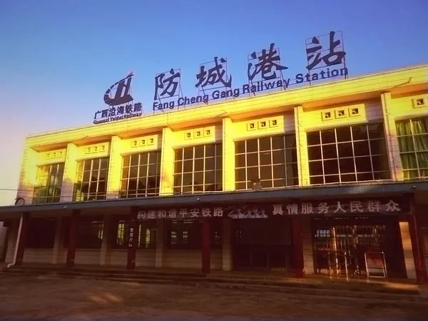 邯郸到防城港货运公司|邯郸到防城港货运专线