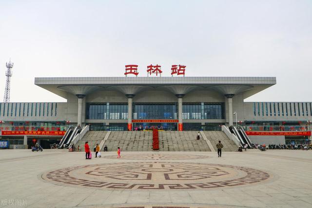 邯郸到玉林货运公司|邯郸到玉林货运专线