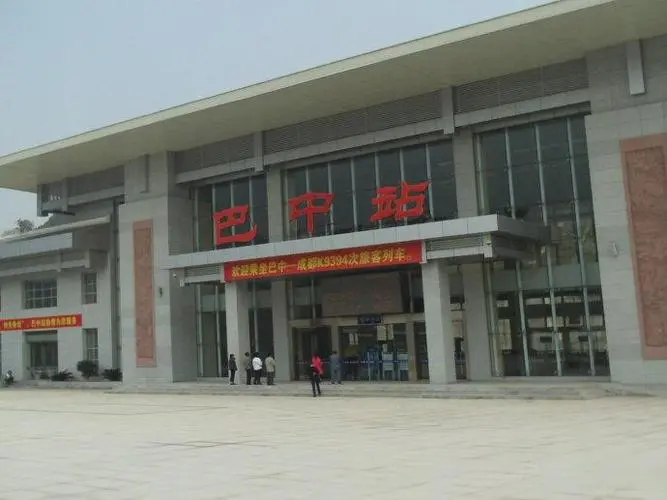 邯郸到巴中物流公司/专线 实时反馈/全+境+达+到