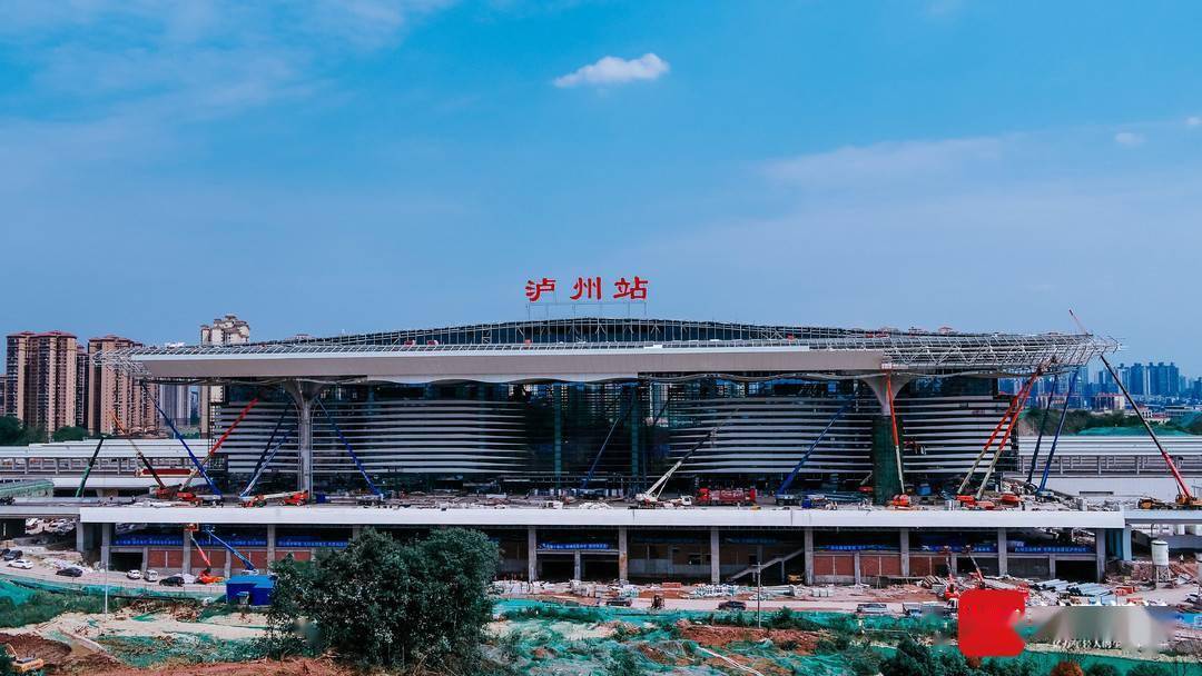 邯郸到泸州物流公司|邯郸物流至泸州|